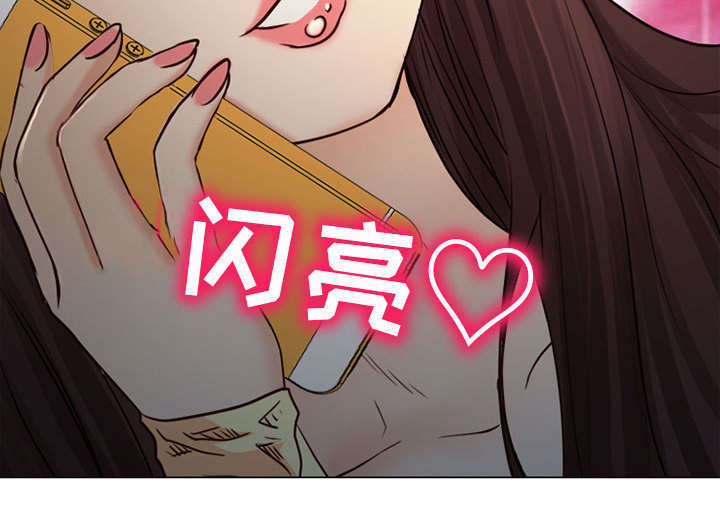 凶手杀人案件电视剧漫画,第51话1图