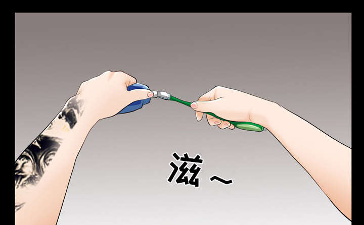 凶手杀人案件电视剧漫画,第24话1图