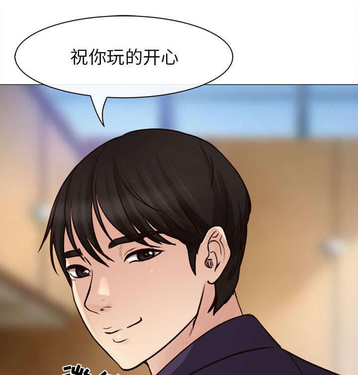 凶手漫画,第52话1图