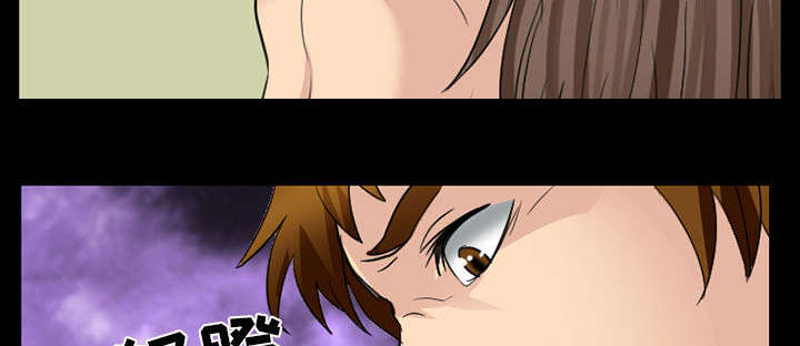 凶手杀人案件电视剧漫画,第44话2图