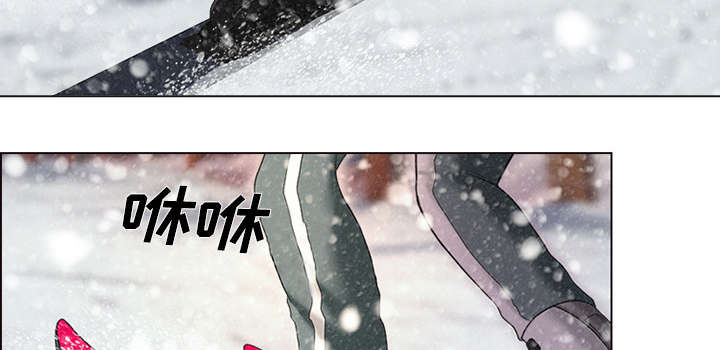 凶手杀人案件电视剧漫画,第1话1图