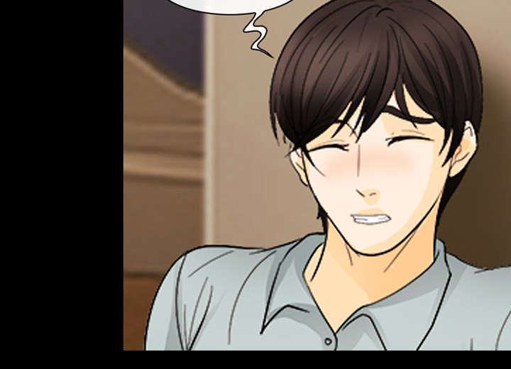 凶手杀人案件电视剧漫画,第8话2图