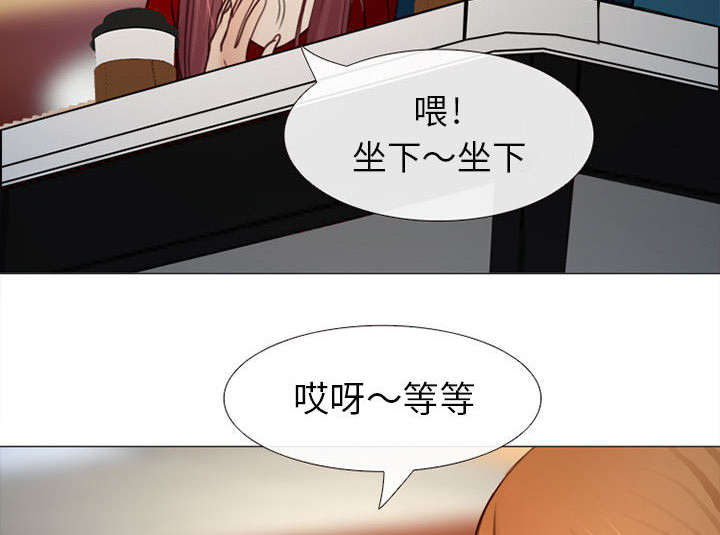 凶手杀人案件电视剧漫画,第51话1图