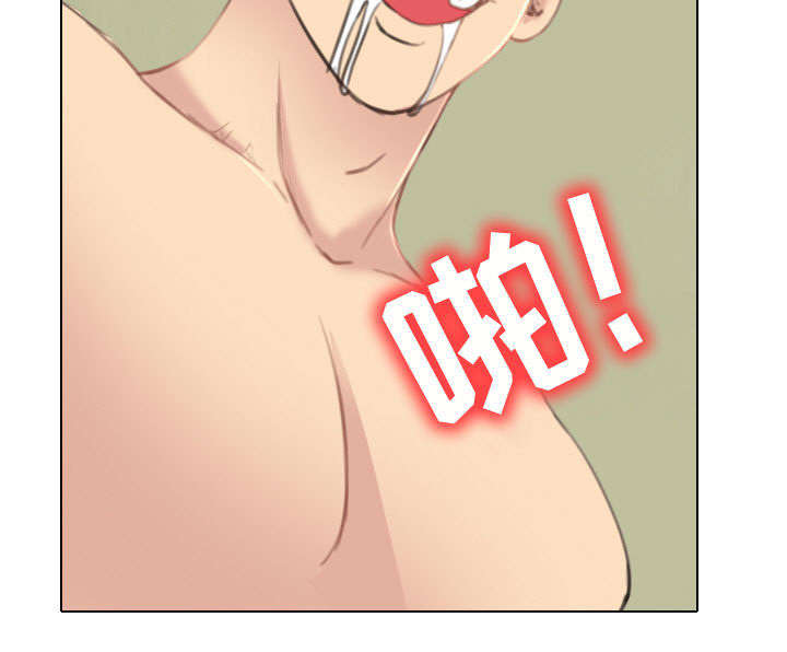 凶手杀人案件电视剧漫画,第48话2图