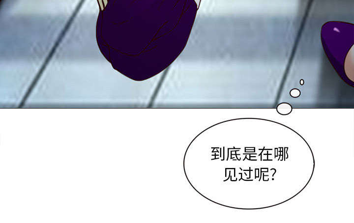 凶手杀人案件电视剧漫画,第52话2图