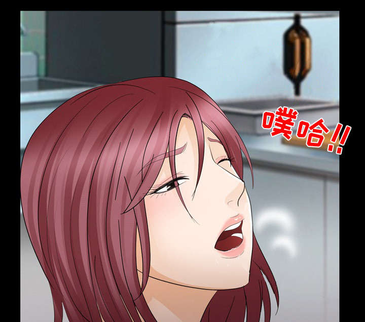 凶手杀人案件电视剧漫画,第23话1图