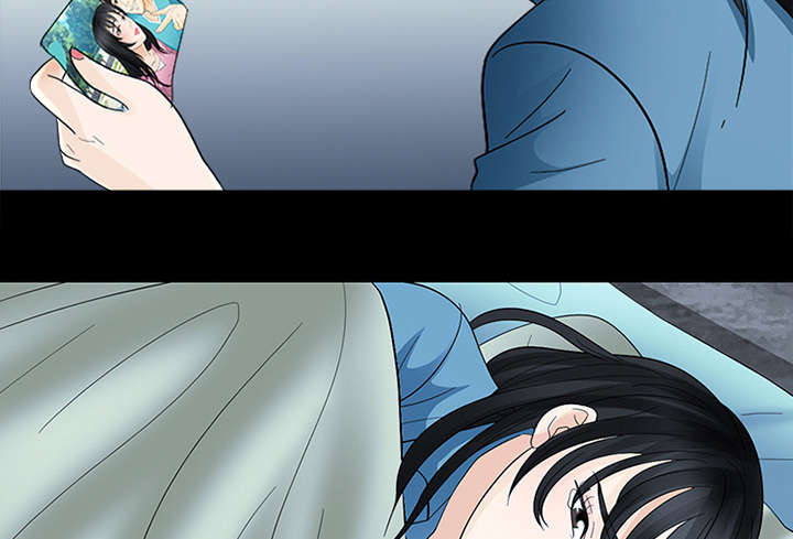 凶手杀人案件电视剧漫画,第12话1图