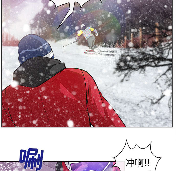 凶手杀人案件电视剧漫画,第2话2图