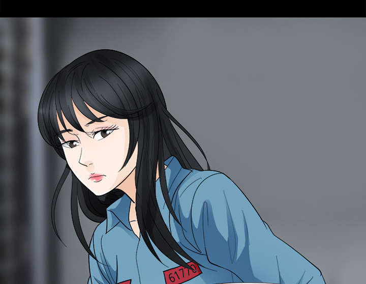 凶手杀人案件电视剧漫画,第11话2图