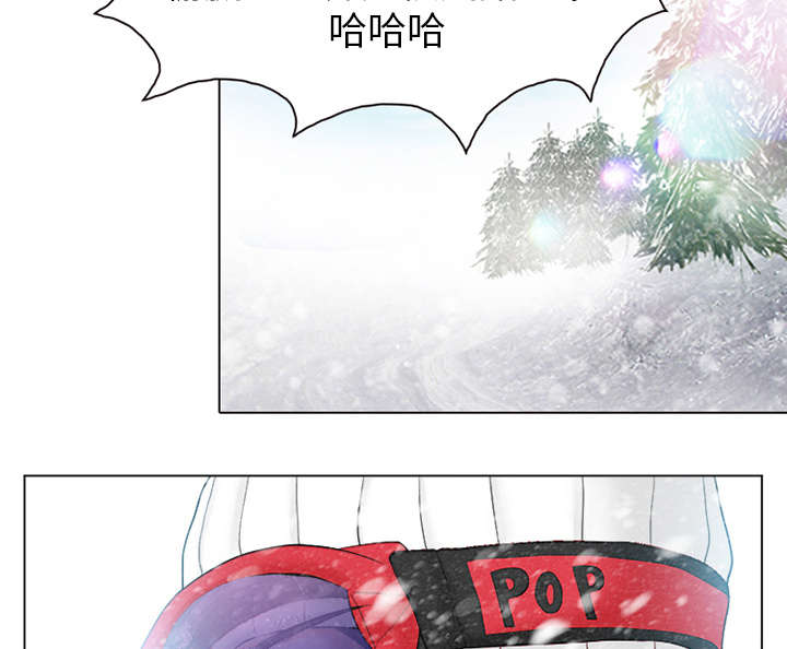 凶手杀人案件电视剧漫画,第2话2图