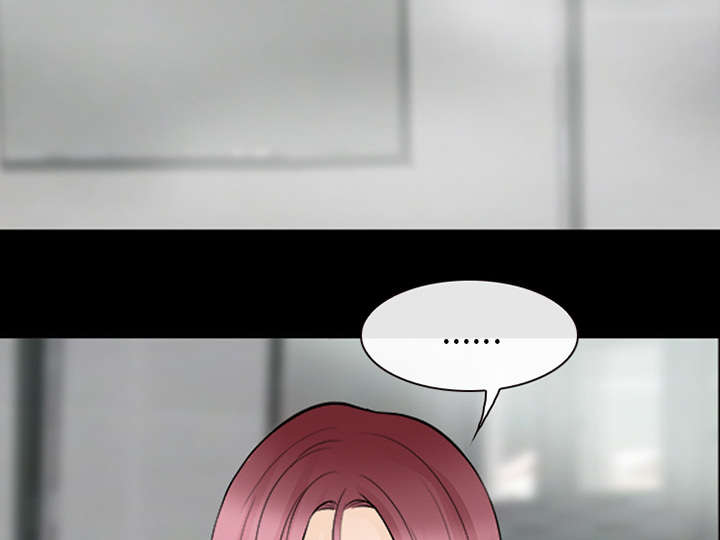 凶手杀人案件电视剧漫画,第26话1图