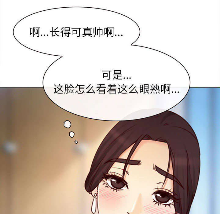 凶手杀人案件电视剧漫画,第52话1图