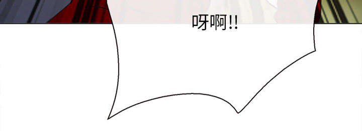 凶手杀人案件电视剧漫画,第56话2图
