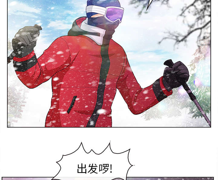凶手杀人案件电视剧漫画,第2话1图