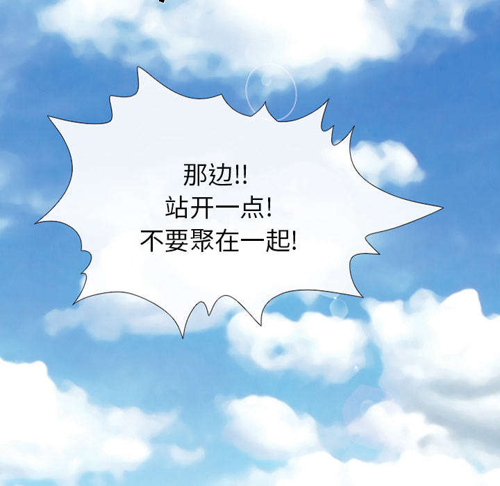凶手杀人案件电视剧漫画,第11话2图