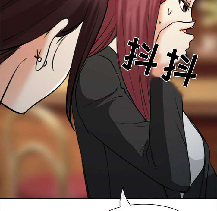 凶手杀人案件电视剧漫画,第54话2图
