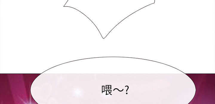 凶手杀人案件电视剧漫画,第51话1图