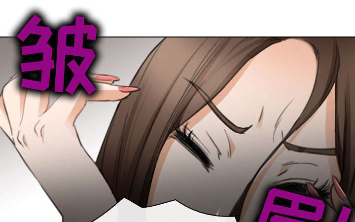 凶手杀人案件电视剧漫画,第48话1图