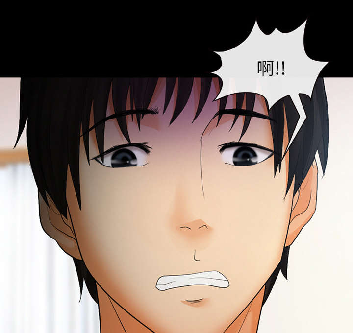 凶手杀人案件电视剧漫画,第8话1图