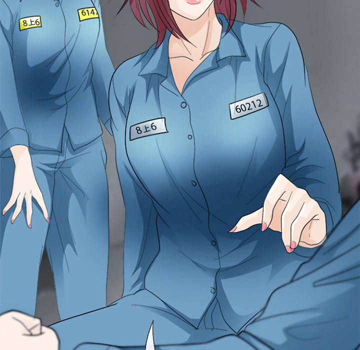 凶手杀人案件电视剧漫画,第12话1图