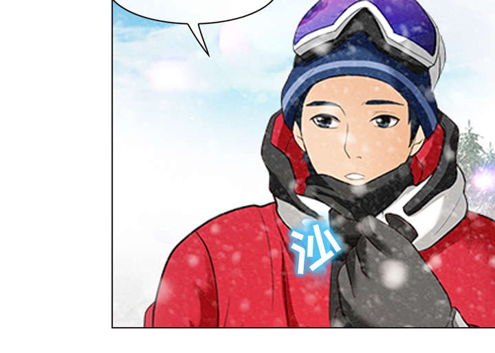 凶手杀人案件电视剧漫画,第1话2图