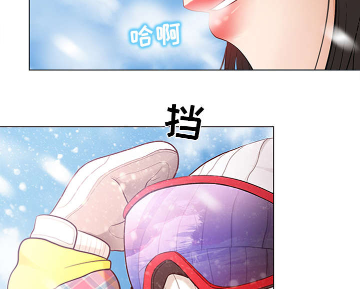 凶手杀人案件电视剧漫画,第1话1图