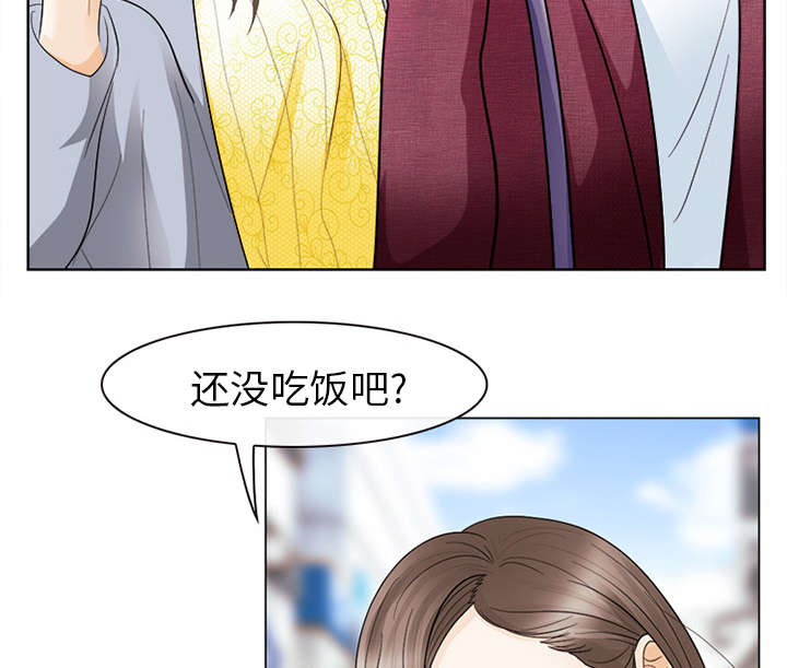 凶手杀人案件电视剧漫画,第8话1图
