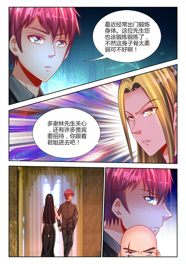 兵王潜水员遭遇鲨群漫画,第22章：1图