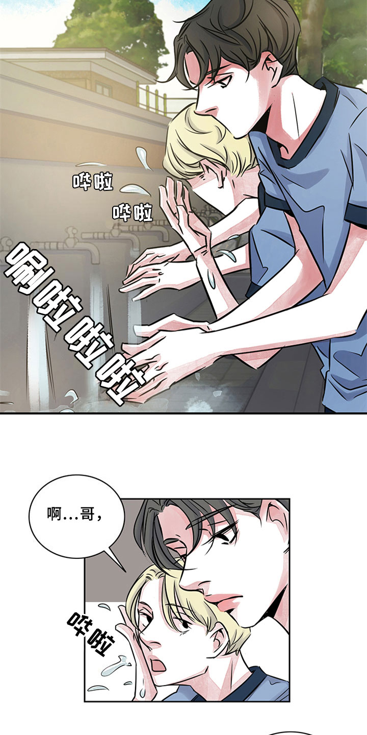 最后的救赎漫画,第15章：帮助1图