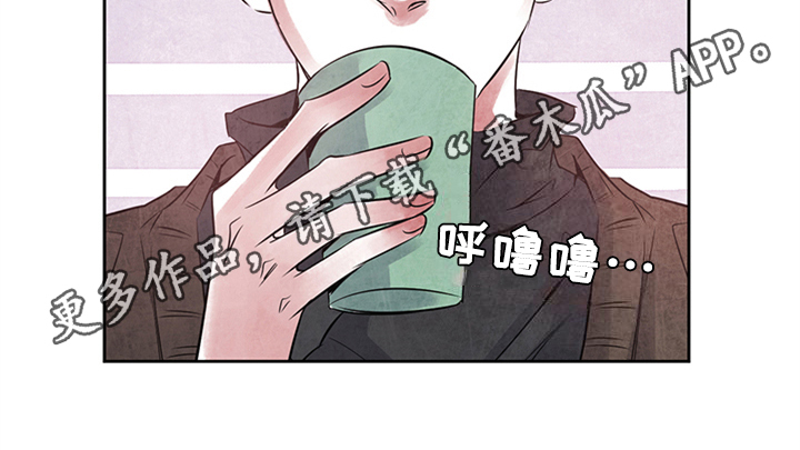 最后的救赎 音乐漫画,第22章：对峙1图