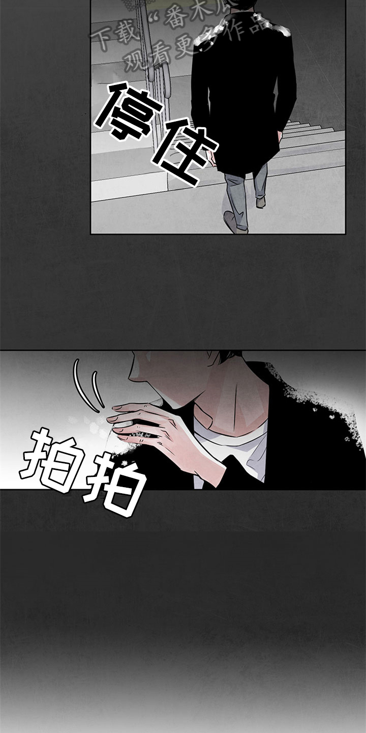 最后的救赎泰剧在线观看漫画,第28章：清醒1图