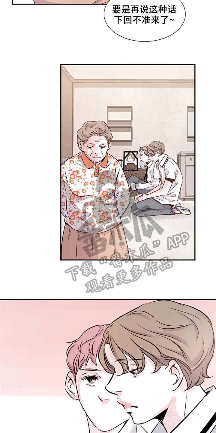 最后的救赎泰剧在线观看漫画,第7章：自责1图