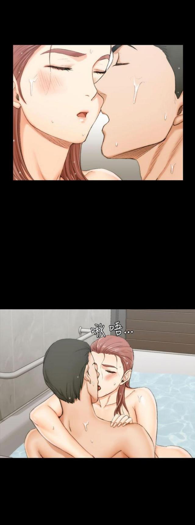 授课学姐漫画,第34话1图