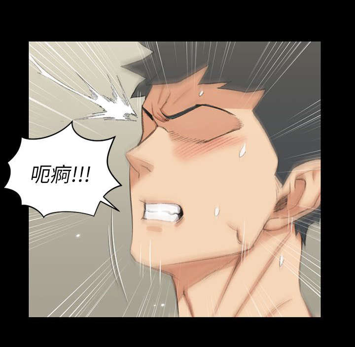 授课学姐漫画,第60话2图