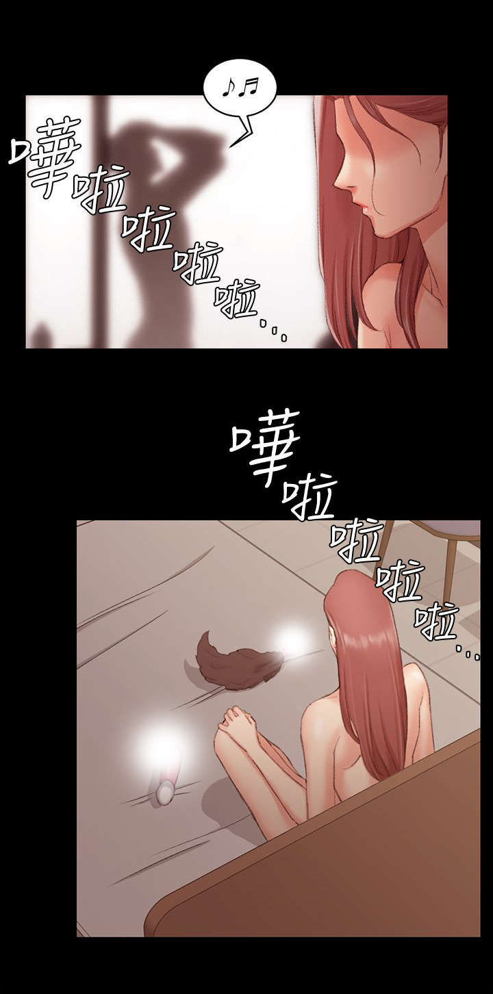 授课学姐漫画,第64话2图