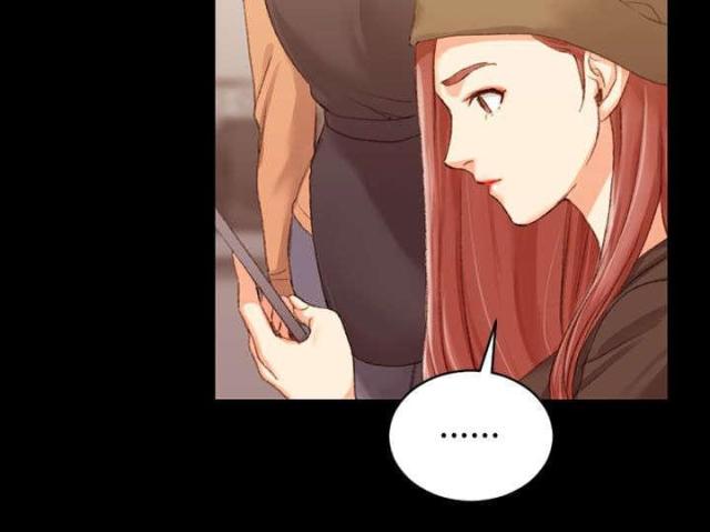 授课学姐漫画,第46话2图