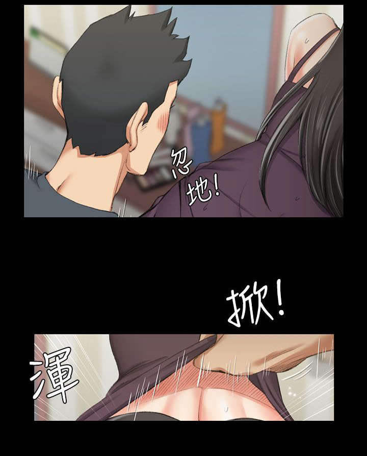 授课学姐漫画,第55话2图