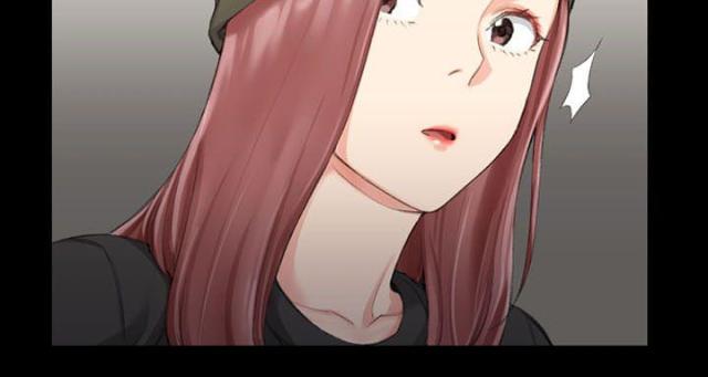 授课学姐漫画,第41话1图