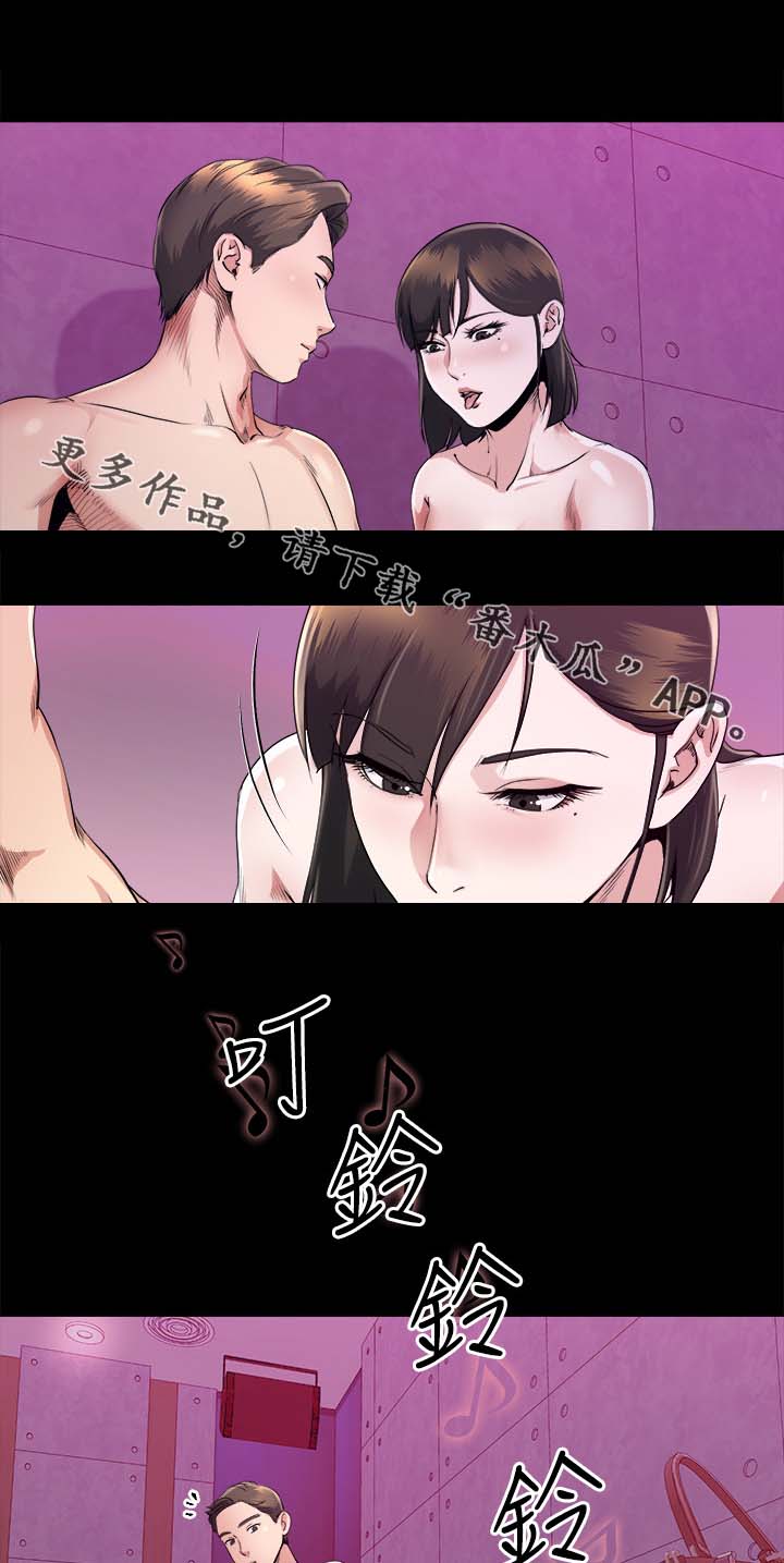 复元活血汤漫画,第38章：演技2图