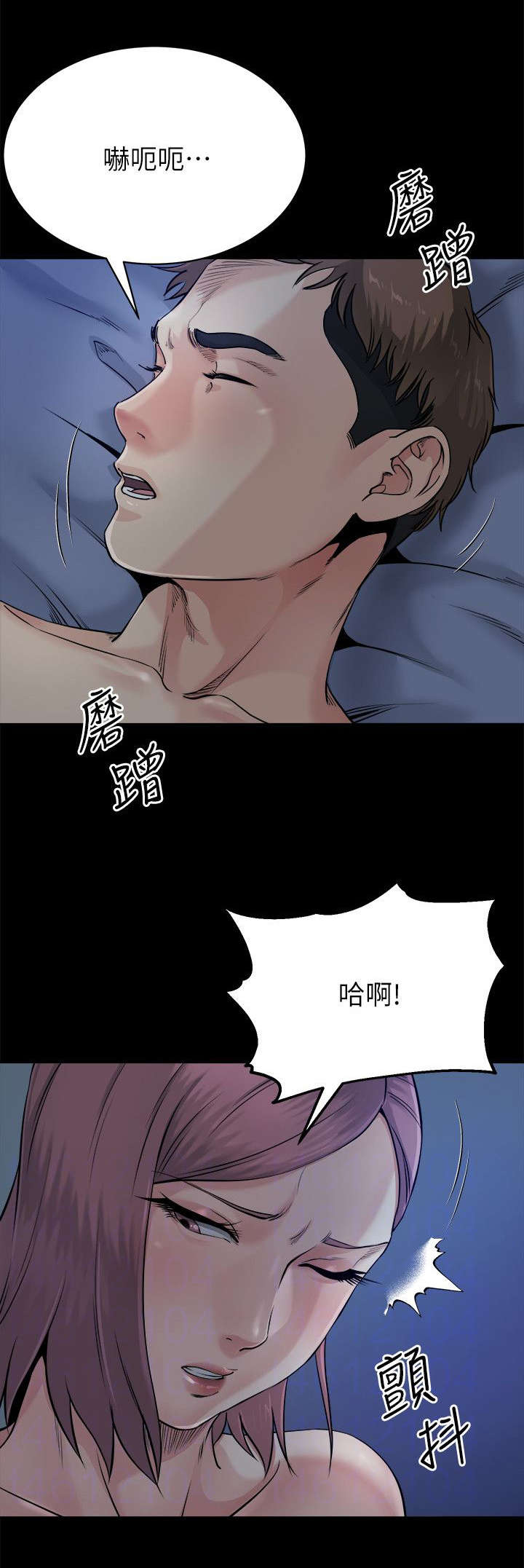 复元康复医院神经修复漫画,第22章：发作2图