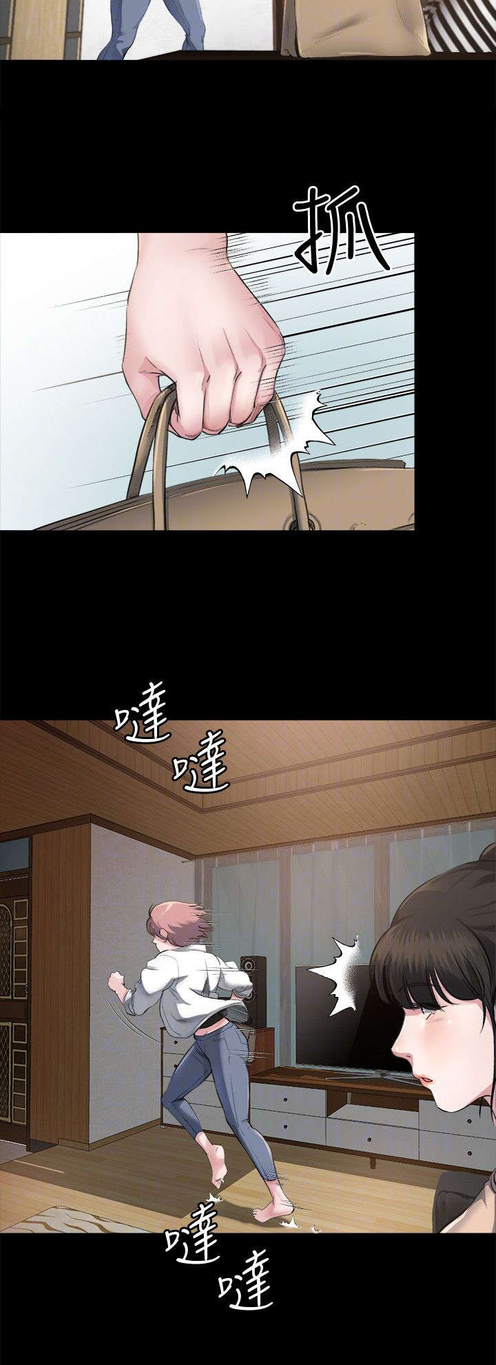 复元医院新科院区漫画,第4章：预谋1图