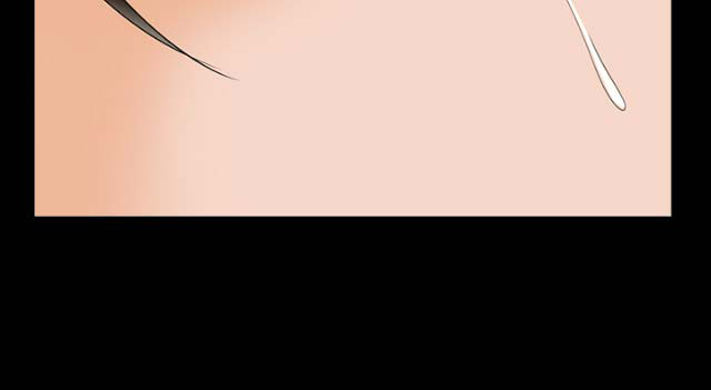 秘密授课漫画,第55话1图