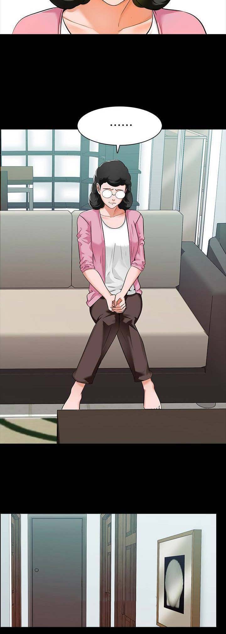 秘密授课漫画,第18话1图