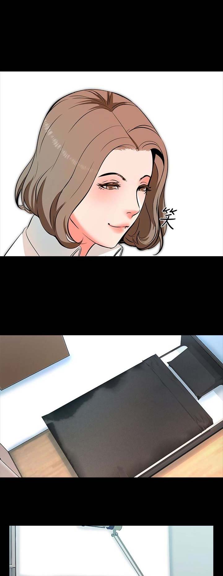秘密授课漫画,第4话1图