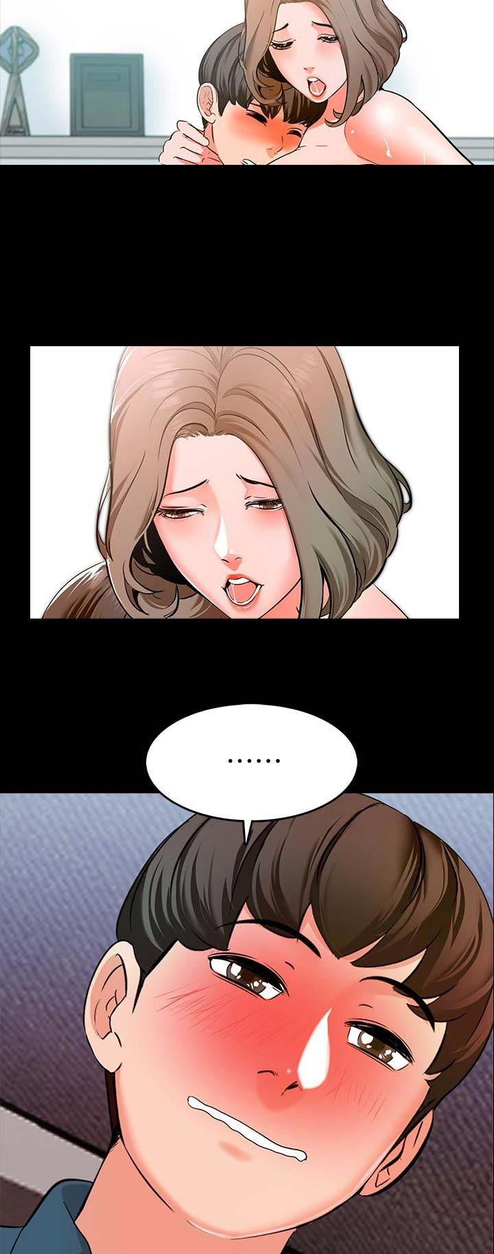 秘密授课漫画,第16话2图