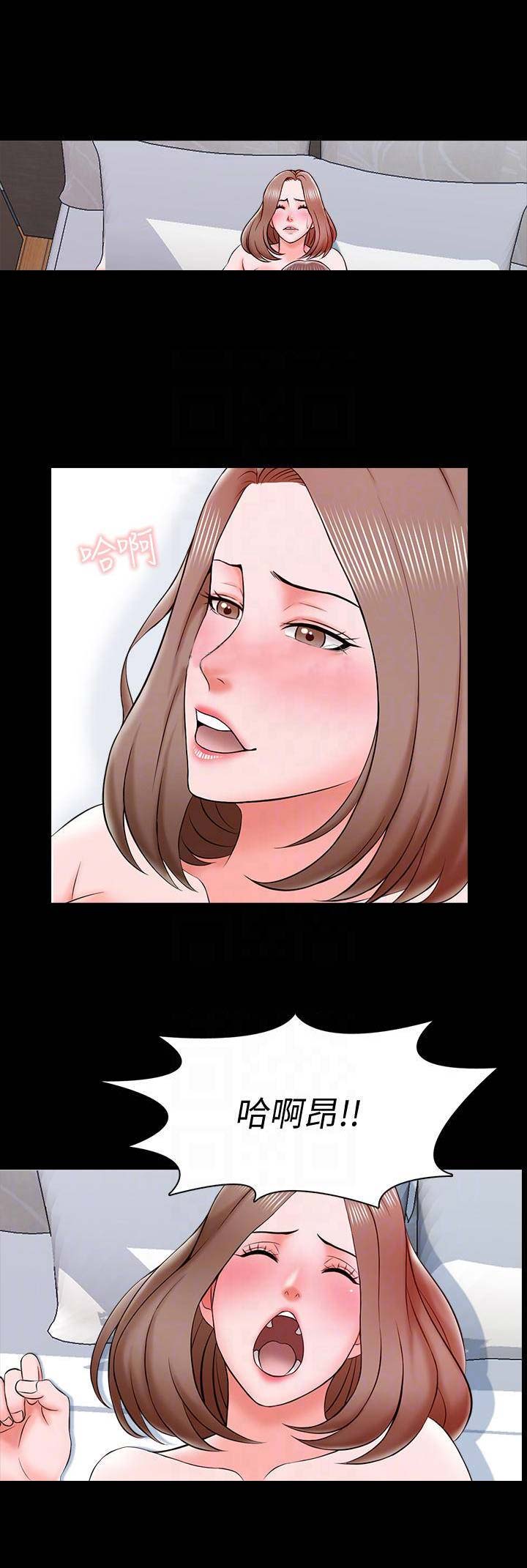 春天的秘密授课漫画,第38话2图