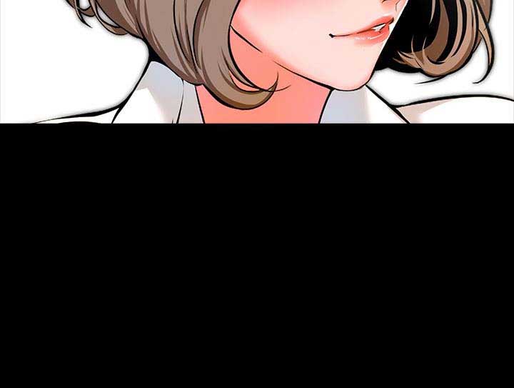 秘密授课漫画,第3话1图