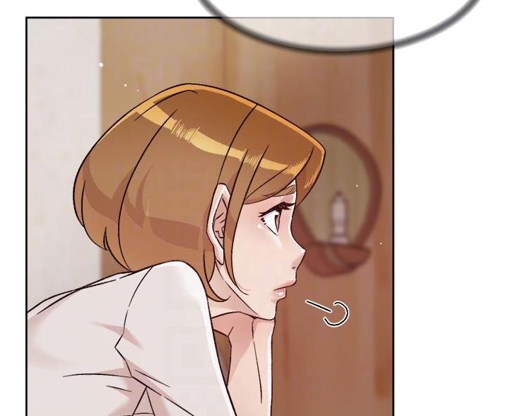 好友的朋友圈三天可见漫画,第106话2图