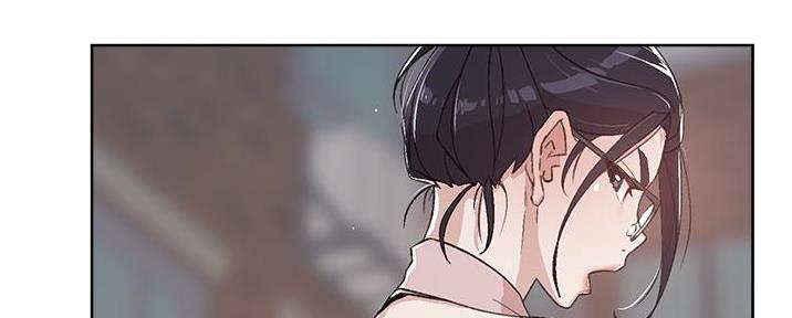 好友的朋友圈三天可见漫画,第32话1图