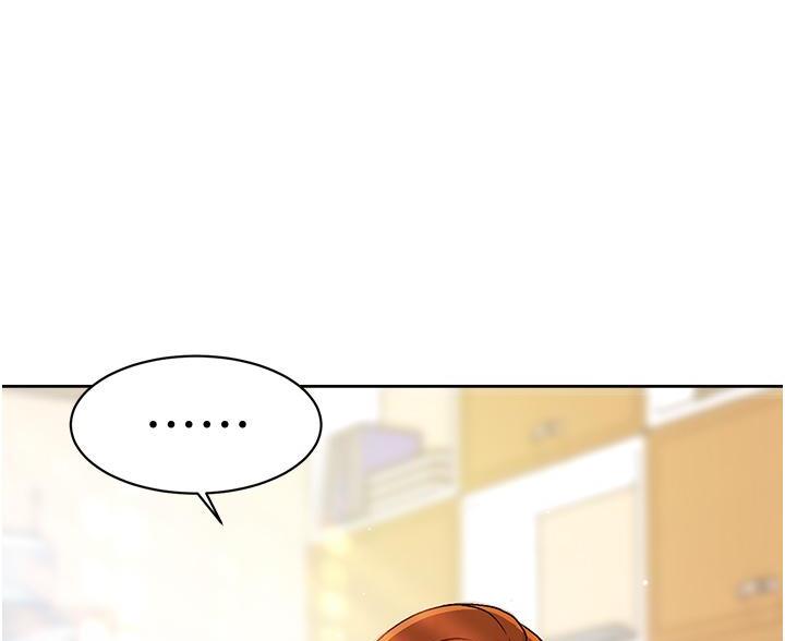 好友的全国大赛级别与你的不一致漫画,第74话2图